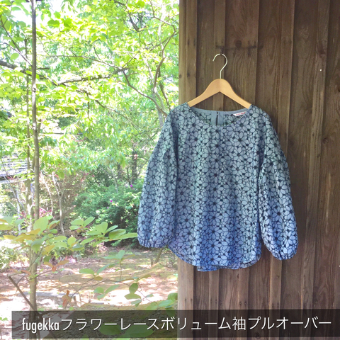 577F8105-DB41-4E02-94B5-C7EFC02915AC.jpeg