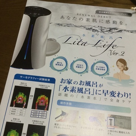 A15A4298-4B69-49EE-B336-0F21FD60D475.jpeg