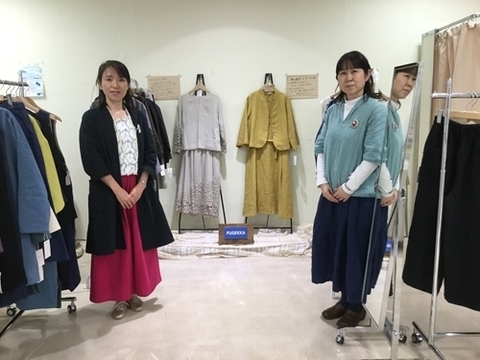 写真 2019-03-29 16 46 26.jpg