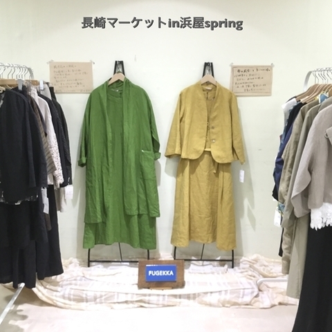 写真 2019-03-29 17 26 36.jpg